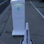 １２月になりましたね！