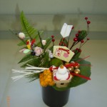 あけましておめでとうございます