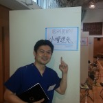 桃井第三小学校　職業エキスポ