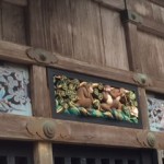 %e6%97%a5%e5%85%89%ef%bc%96